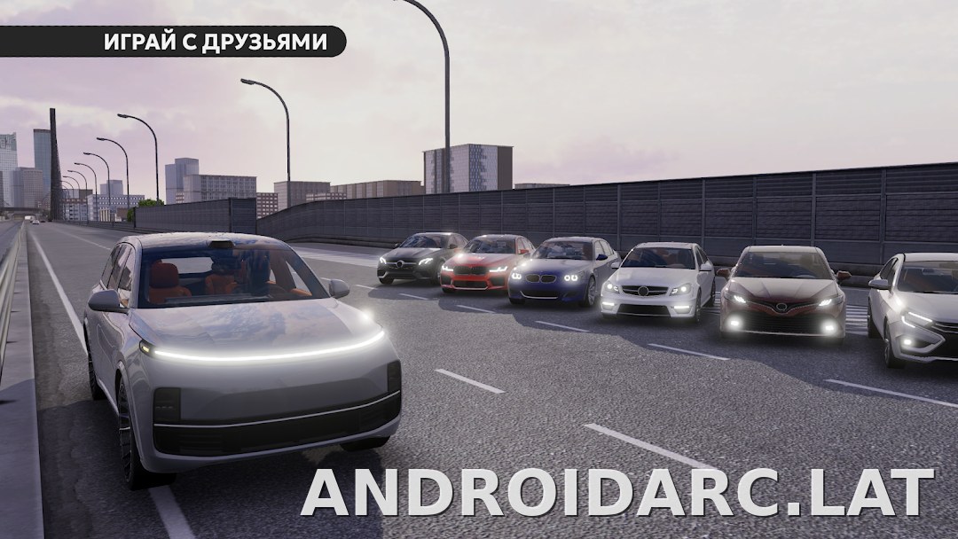 Dream Road: Online скриншот 6