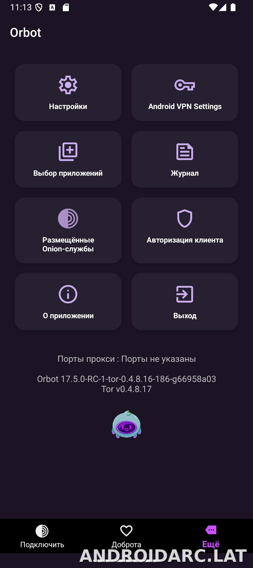 Orbot скриншот 4