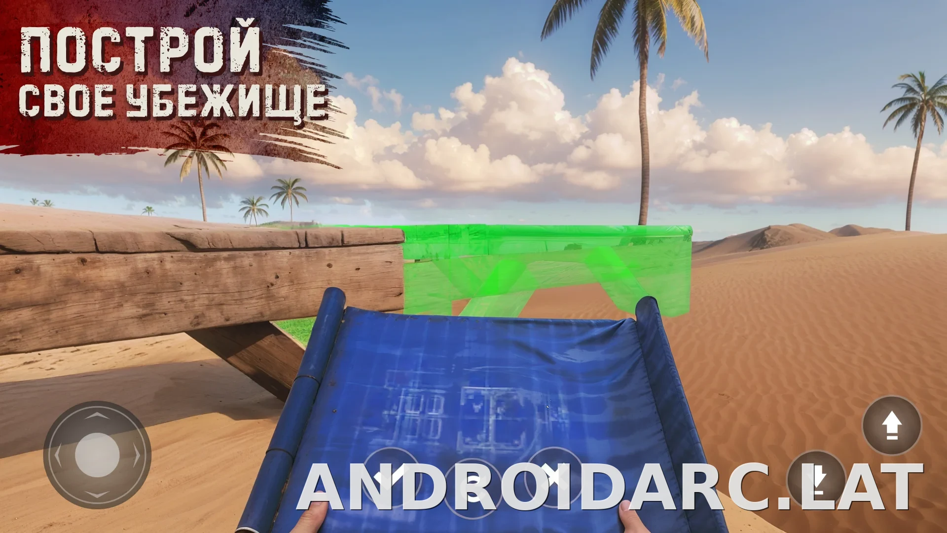 Oxide: Survival Island скриншот 2