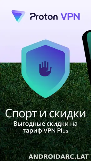 Proton скриншот 1